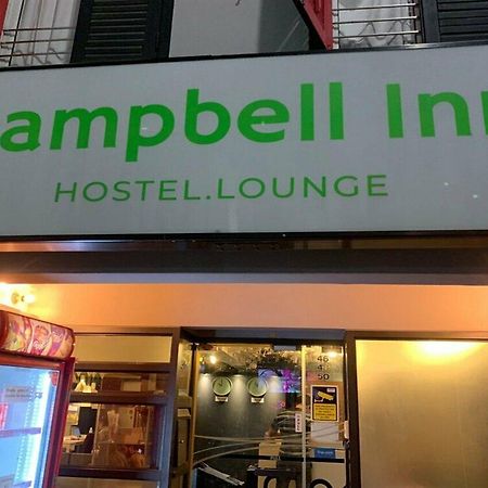 Campbell Inn Singapore Eksteriør billede