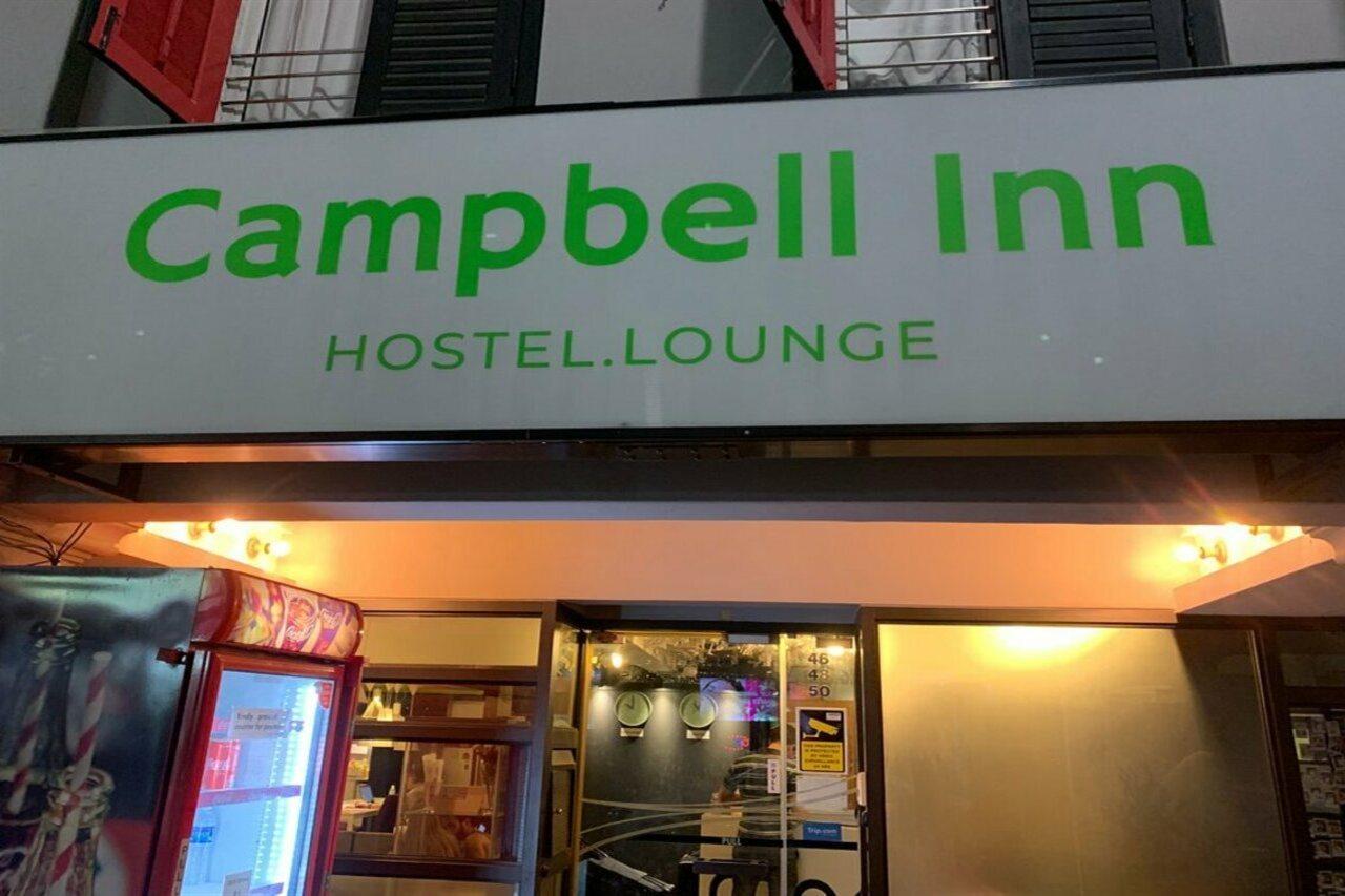Campbell Inn Singapore Eksteriør billede